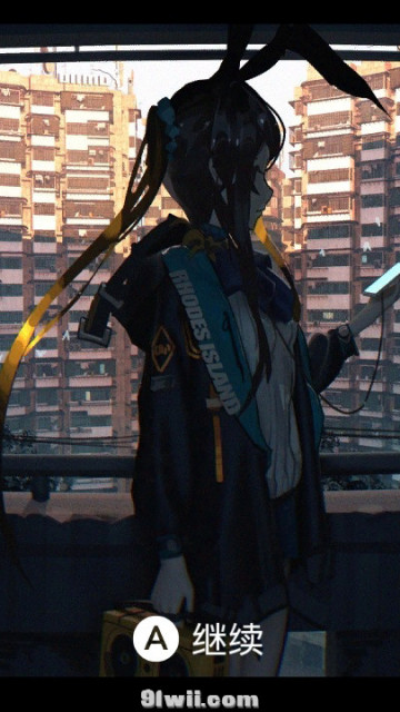 10.x 少女主题分享