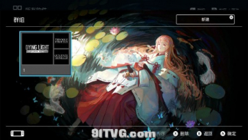 ns主题15.0.1动漫少女