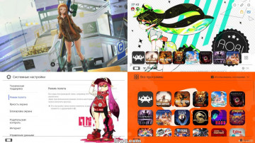 喷射战士 Switch 3款主题