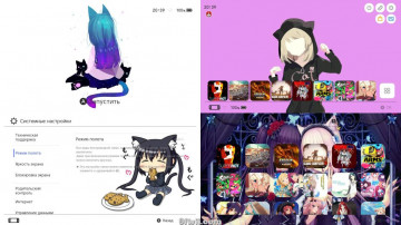 狐狸少女 Switch 主题4