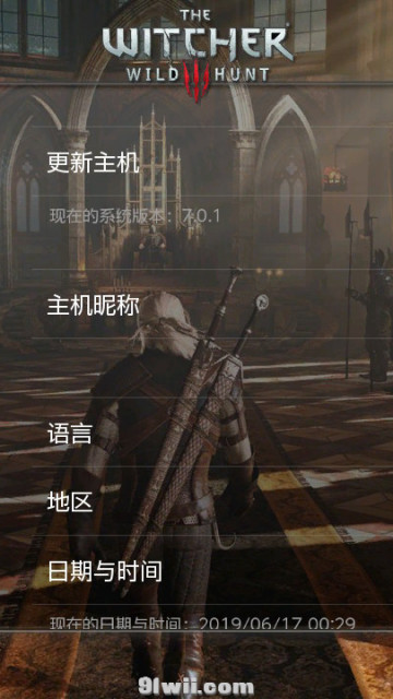 SXOS&7.01自用巫师3主题