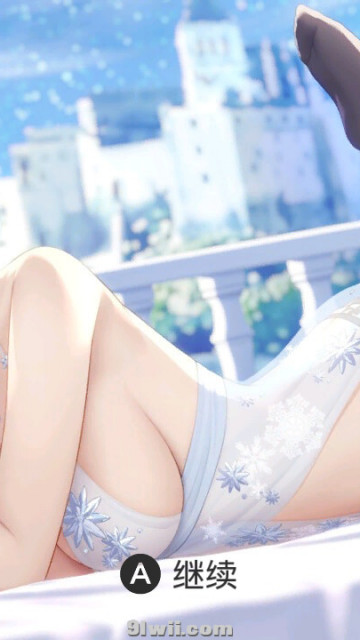 8.X 主题分享【RE：蕾姆】分享