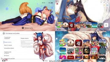 Fox girl 狐狸女孩 Switch 三款主题